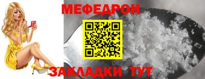 герыч Коммунар