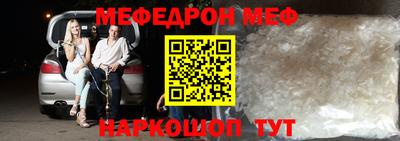 дурь Конаково