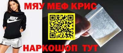 jwh Комсомольск-на-Амуре